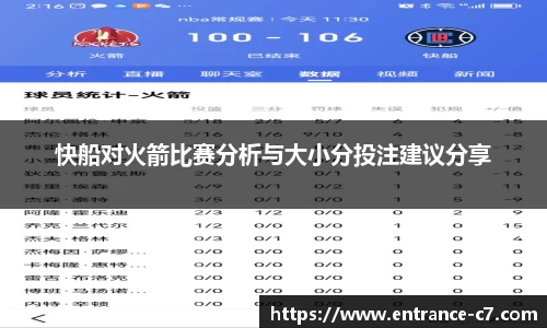 c7娱乐