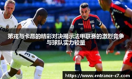 c7娱乐