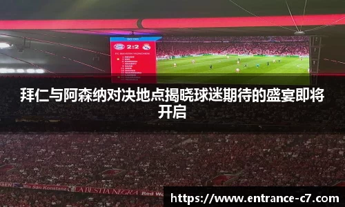 c7娱乐