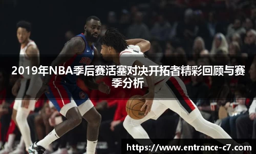 c7娱乐
