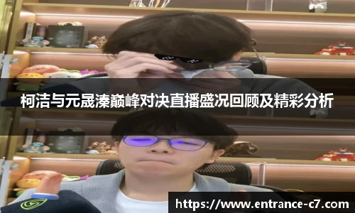 c7娱乐