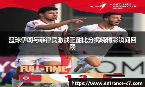 c7娱乐