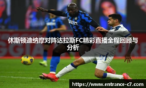 c7娱乐