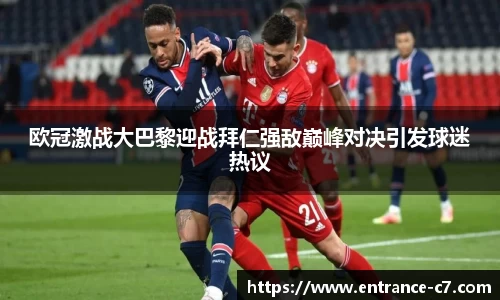 www.c7c7.app