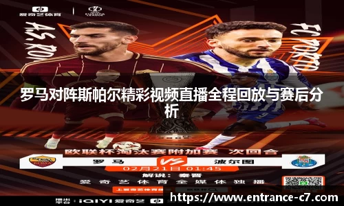 c7娱乐