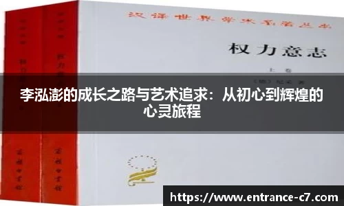 www.c7c7.app