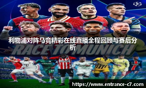 c7娱乐