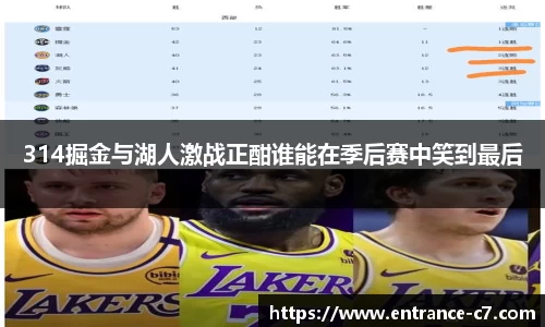 c7娱乐