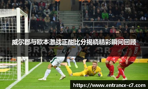 www.c7c7.app