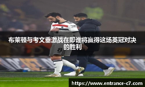 c7娱乐