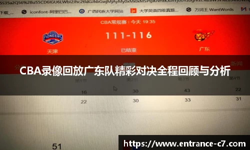 c7c7.app