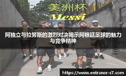 c7娱乐