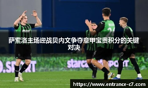 c7娱乐