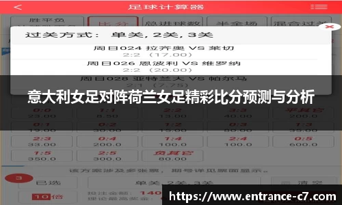 c7娱乐