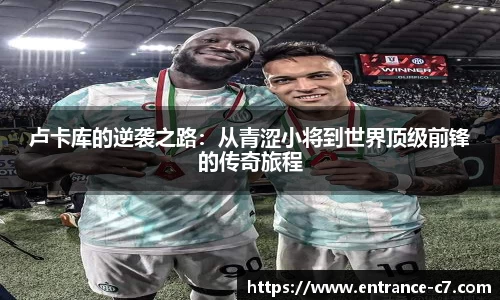 c7娱乐