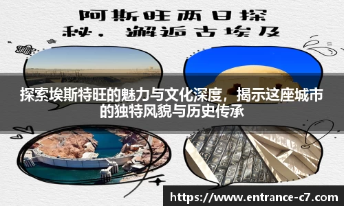 www.c7c7.app