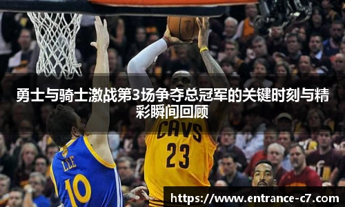 c7娱乐