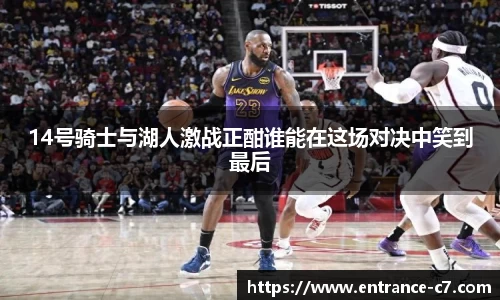 c7娱乐