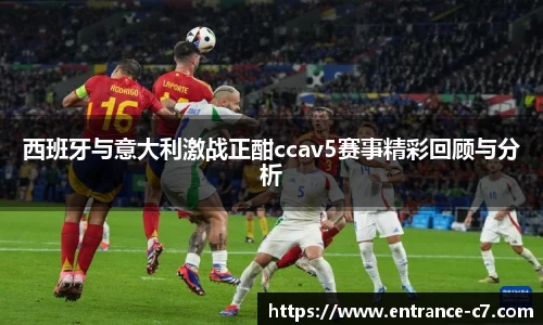 www.c7c7.app