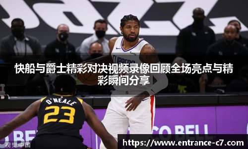 c7娱乐