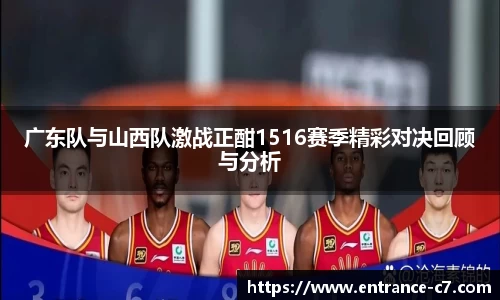 c7娱乐