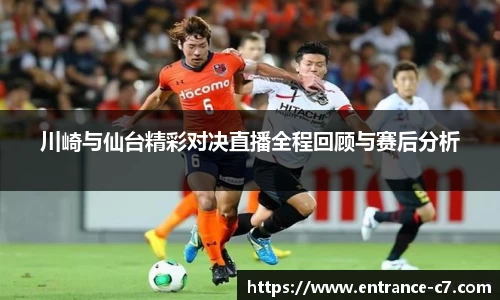 www.c7c7.app