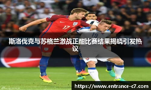 www.c7c7.app