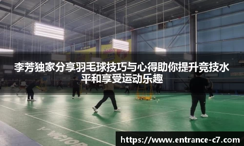 c7娱乐