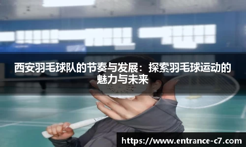 c7娱乐
