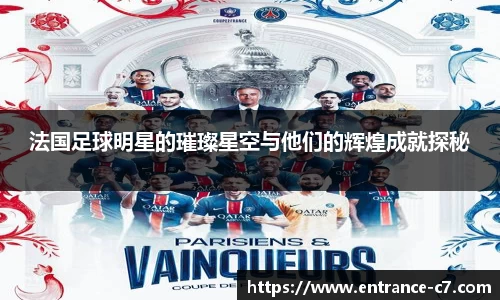 c7娱乐