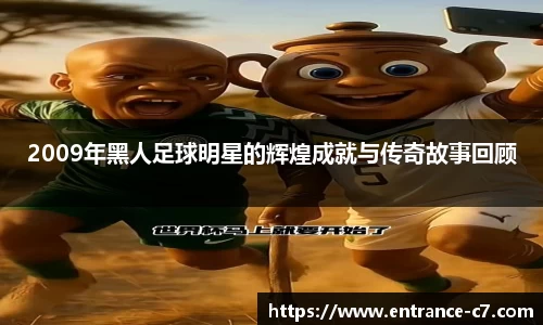www.c7c7.app