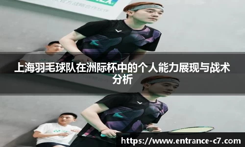 c7娱乐