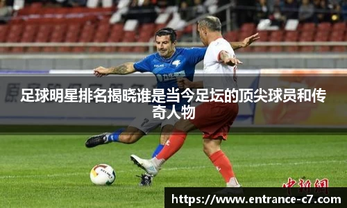 www.c7c7.app
