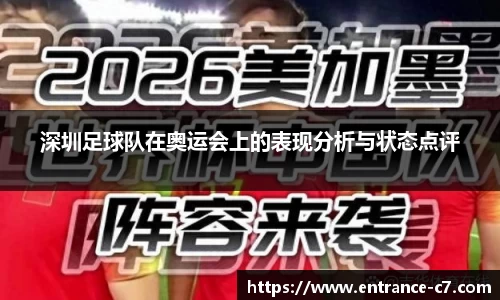 www.c7c7.app